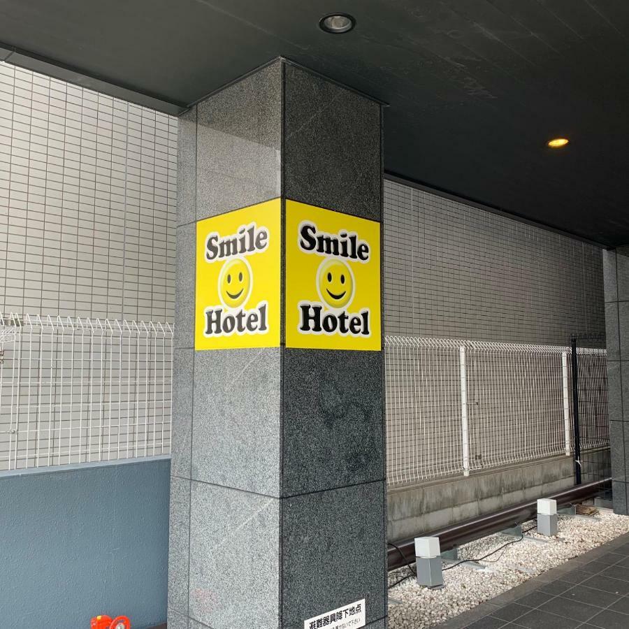 Smile Hotel Namba Ōsaka Exterior foto